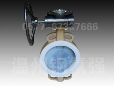 Steel lined F46 butterfly valve D371F46